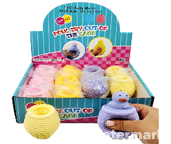 פופאפ אפרוח פופאפ אפרוח