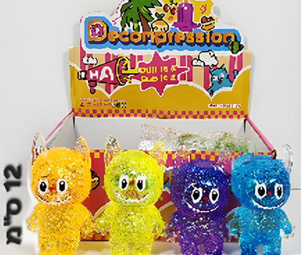 קרח לבובו גדול